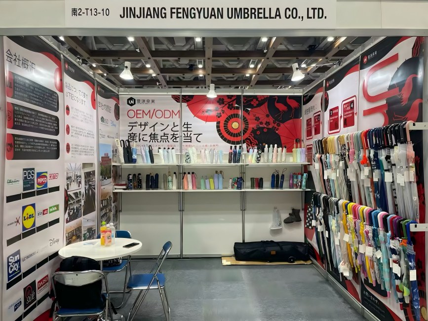 Tokio Gift Show-da bo'lajak stendimizga tashrif buyurishga taklif